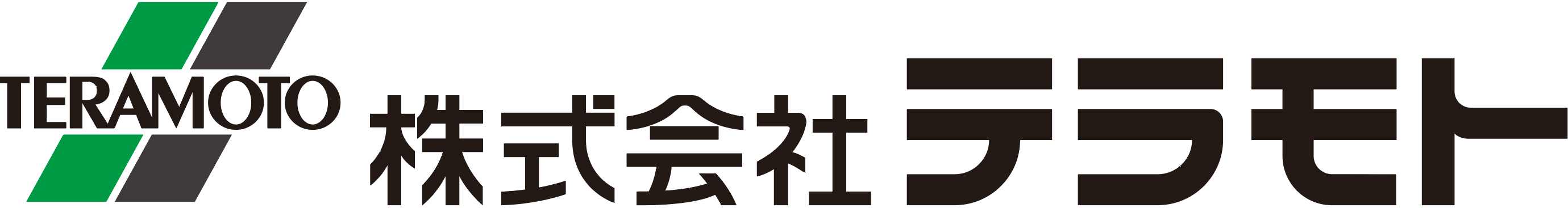 株式会社　テラモト