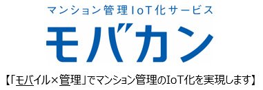 パナソニック株式会社　エレクトリックワークス社