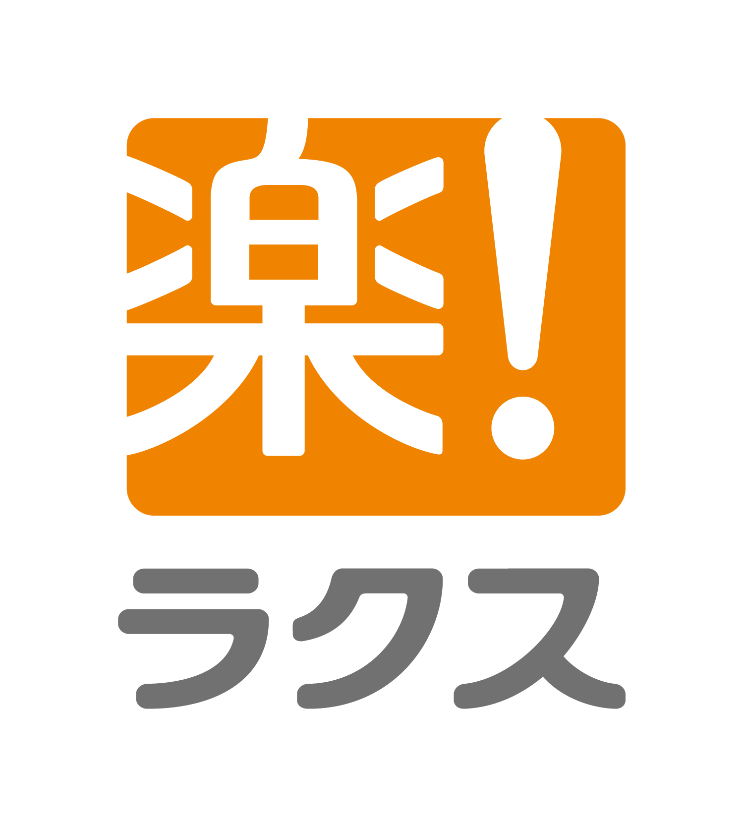 ラクス