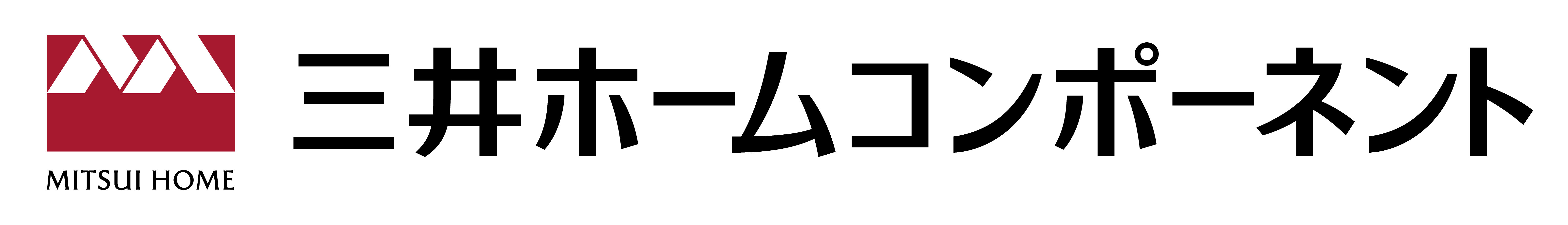 三井ホームコンポーネント