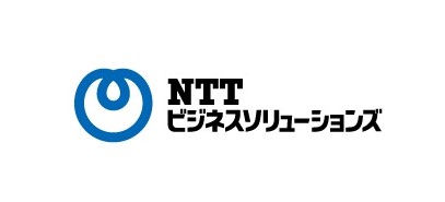 NTTグループ/NTTビジネスソリューションズ(株)